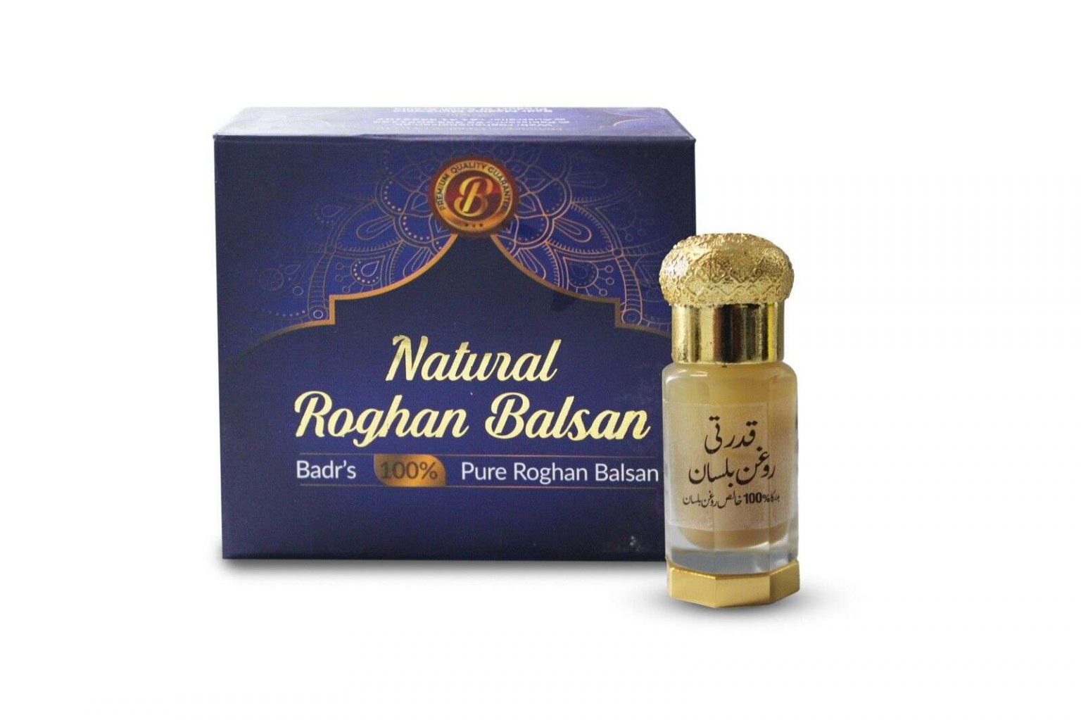 3ML Roghan E Balsan Oil 100 Pure Natural Roghan E Balsan Badar S